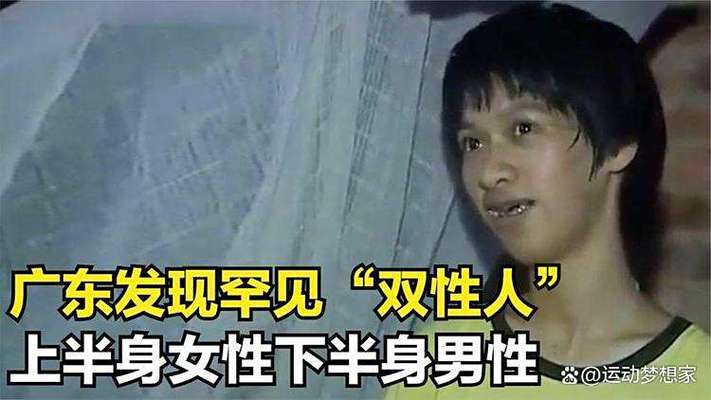 夫妻一起看毛片的相关介绍
