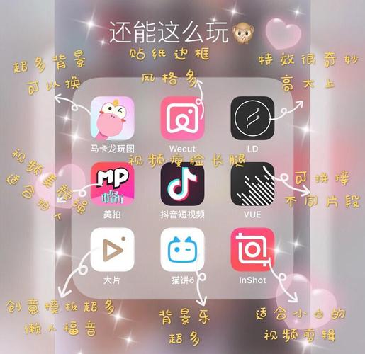高清丝袜毛片的相关介绍