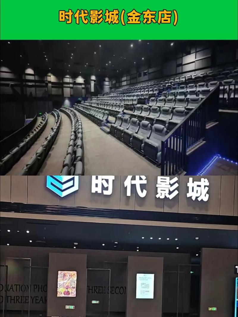 大陆aaaa毛片特发的相关介绍