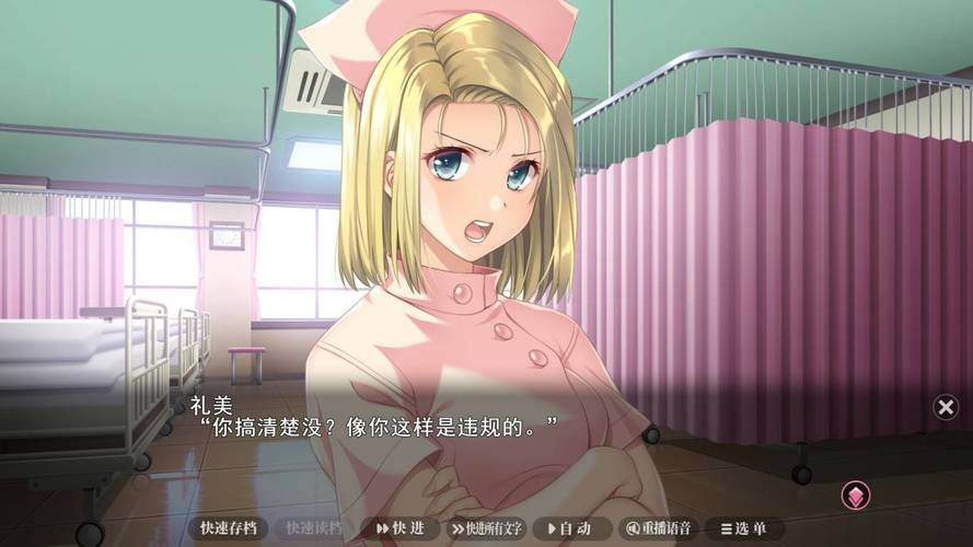 18岁女rapperdisssubs免费的相关介绍