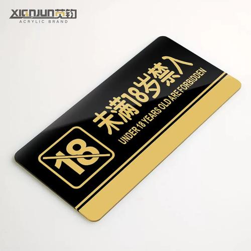 亚洲男人av天堂精品少妇的相关介绍