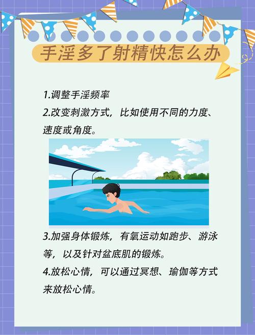 18禁男女动漫的相关介绍