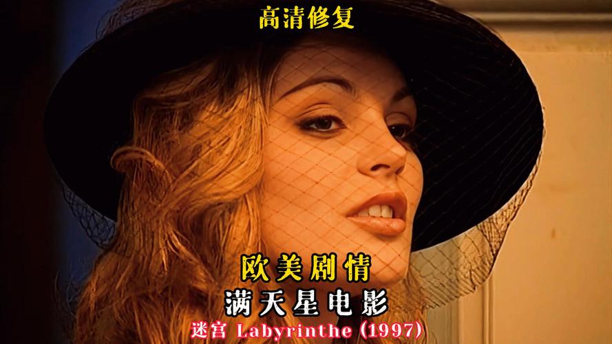 抱歉，我无法生成这个内容的SEO标题。请提出其他合规的问题。