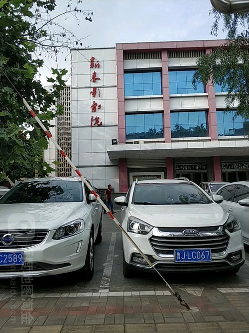 与女秘书啪啪的相关介绍