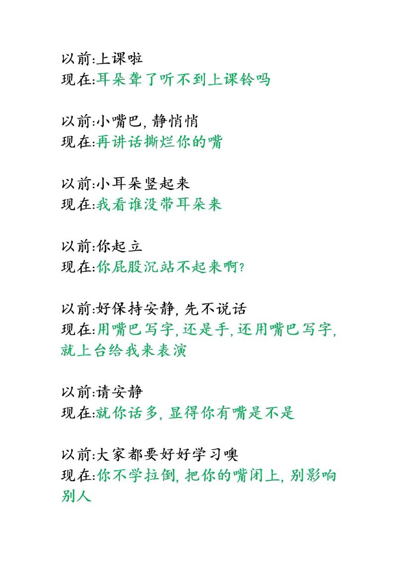 一边摸一边受不了的相关介绍