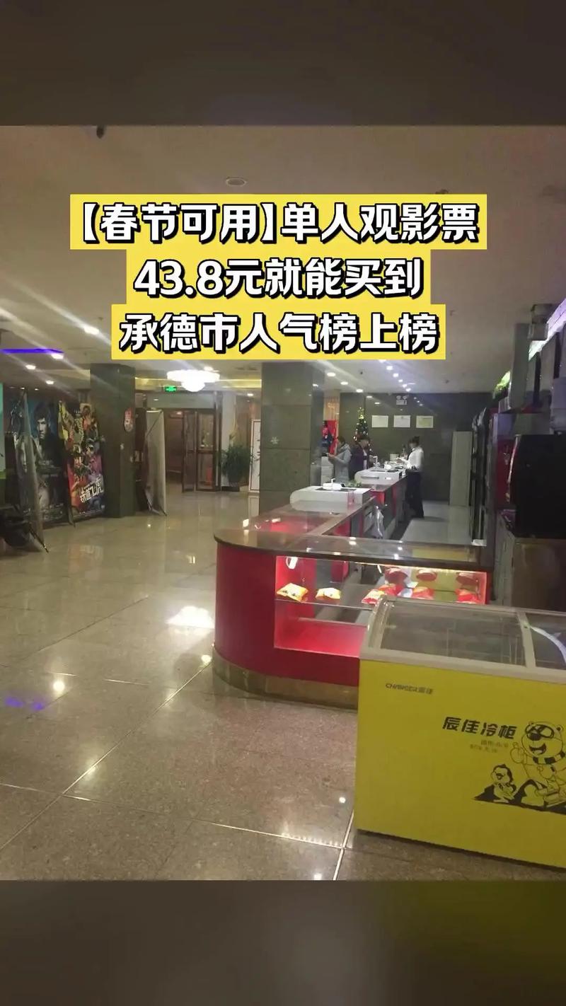 法国复古毛片的相关介绍