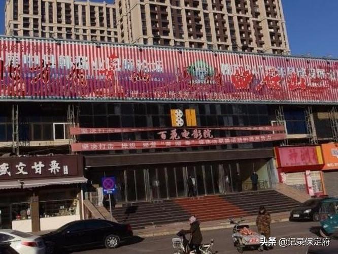 黄色录像黄色录像黄色录像黄色录像黄色的相关介绍