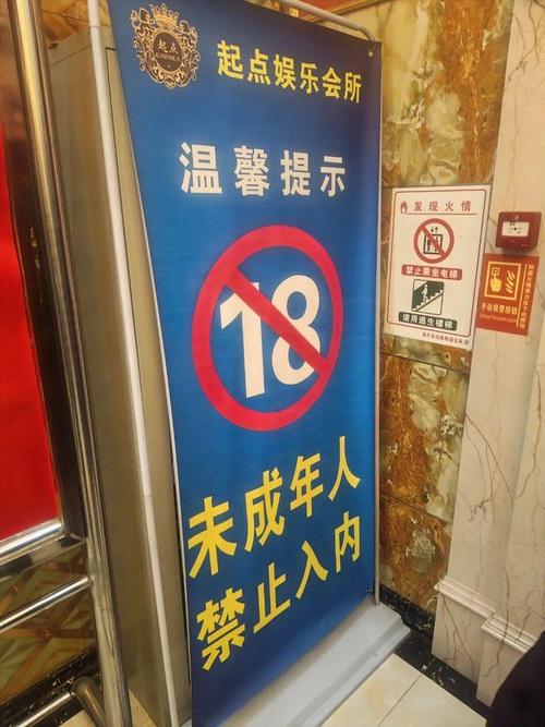 久久久久久69精品久久久的相关介绍
