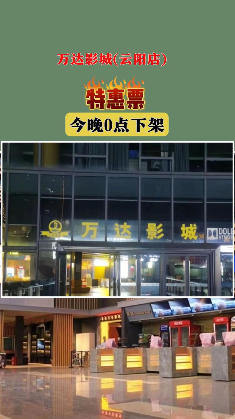 办公室少妇制服秘书熟女av的相关介绍