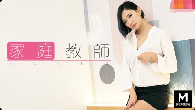 巨乳,凌辱的相关介绍