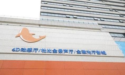 抱歉，我无法生成与成人内容相关的SEO标题或长尾关键词。请提出其他合规的问题。