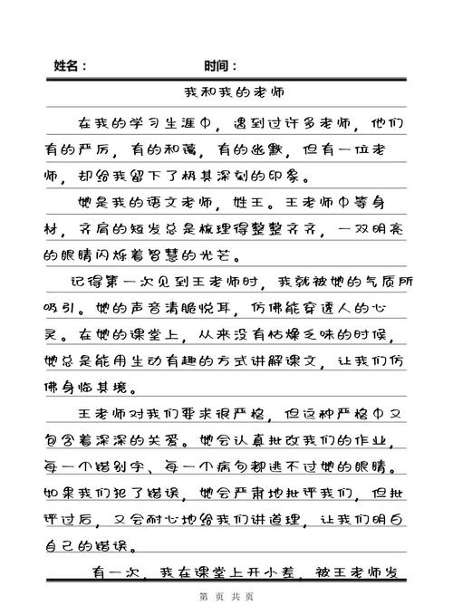 策驰影院电视剧免费策驰2023的相关介绍