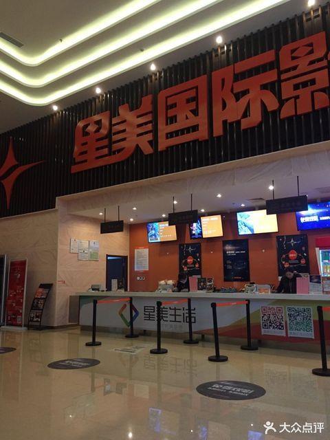 西西人体大尺度写真中国的相关介绍