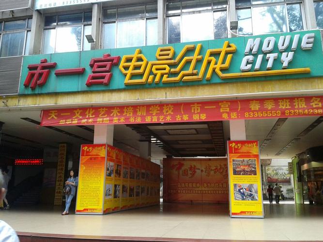 男人亚洲天堂久久的相关介绍