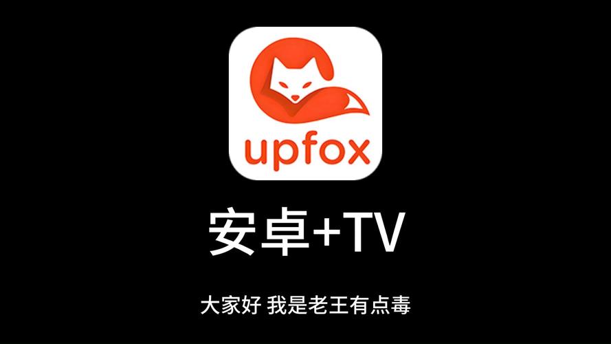 午夜影院破解版的相关介绍