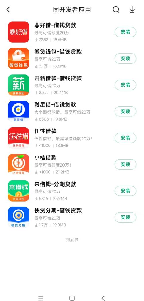 米奇7777狠狠狠狠视频影院的相关介绍