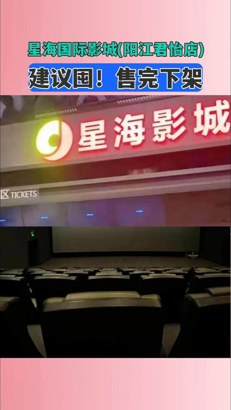 3d动漫操穴的相关介绍