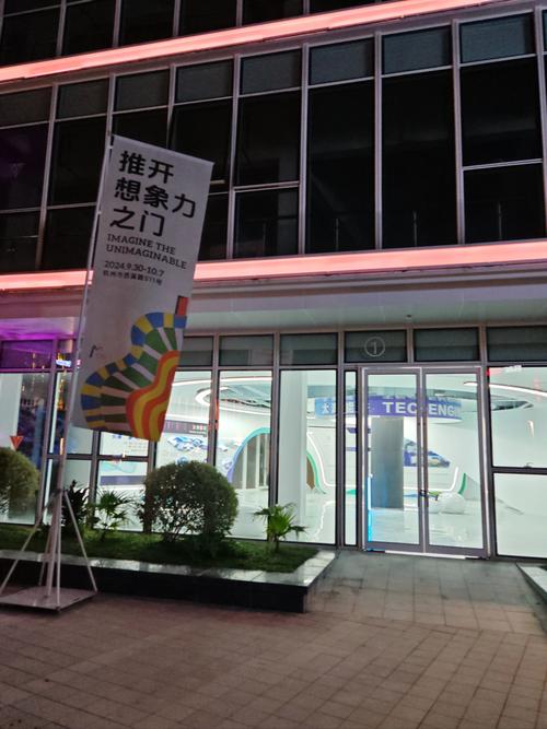 少妇一级黄片的相关介绍
