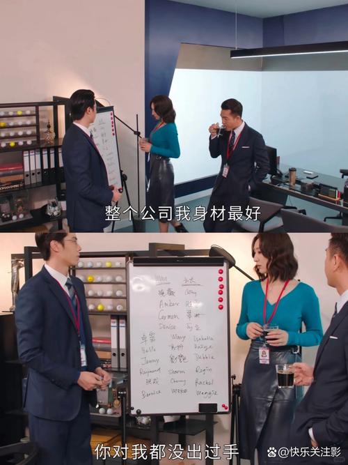 梦幻影院的相关介绍