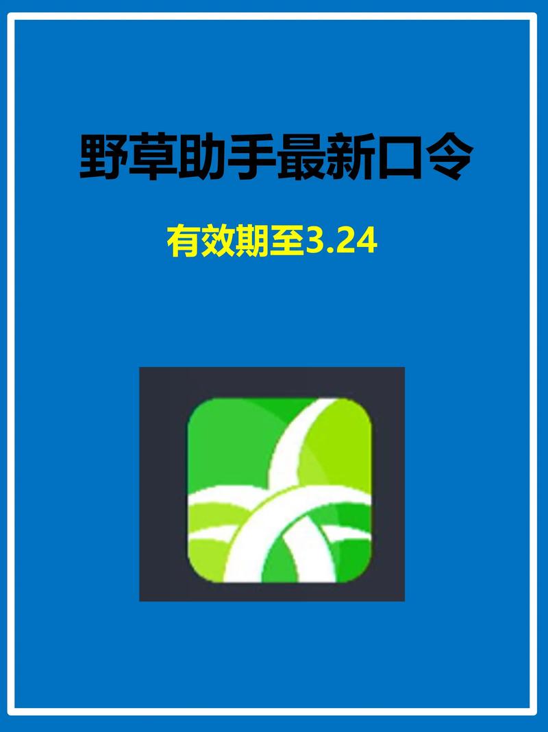 av白丝在线观看的相关介绍