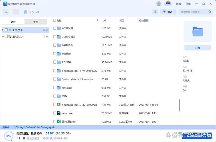 星光影院网在线观看的相关介绍