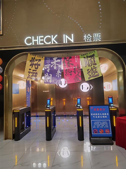 久久精品欧美大胆a级的相关介绍