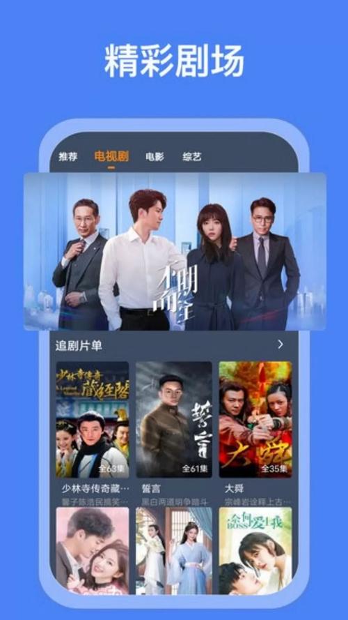 www..com夜毛片的相关介绍
