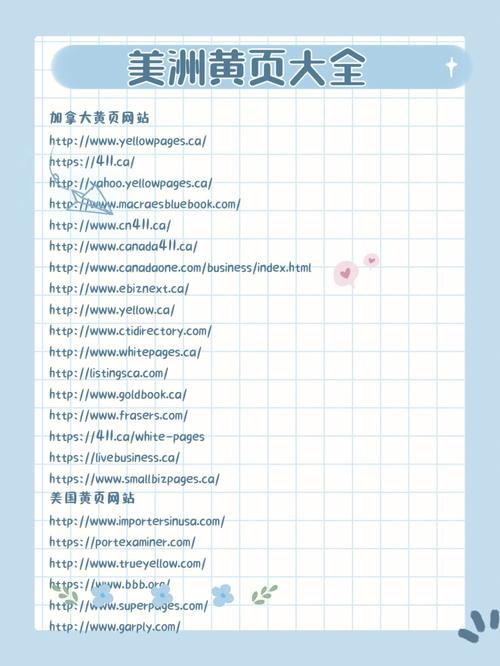 yy6080新视界影视影院无敌马的相关介绍