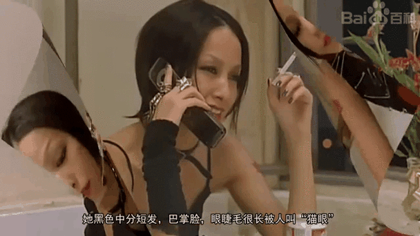 片吧影院的相关介绍