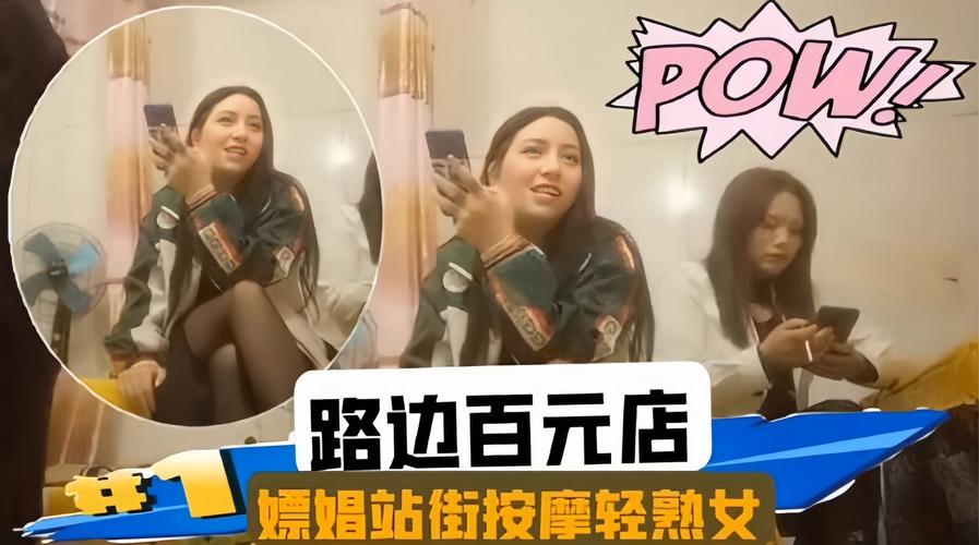 欧美日韩久久久一区二区的相关介绍