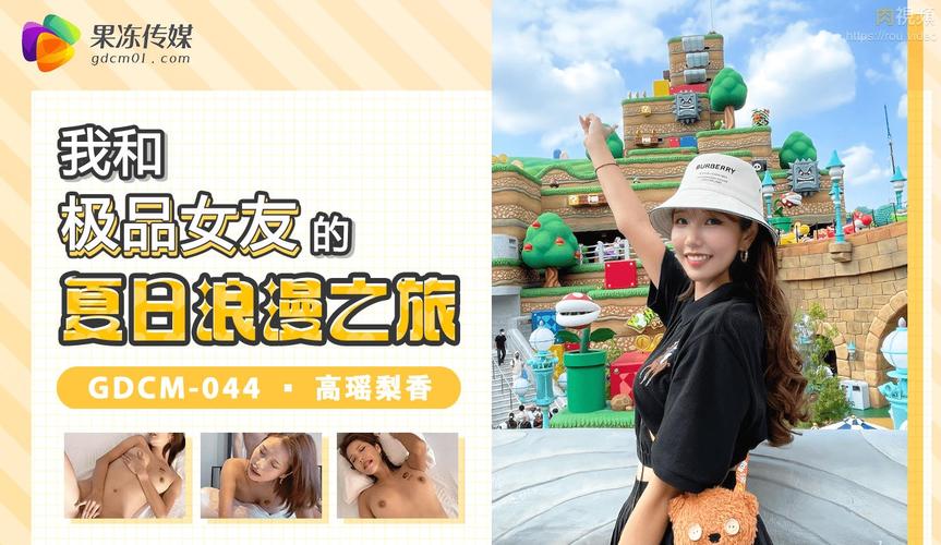 精品久久久1的相关介绍