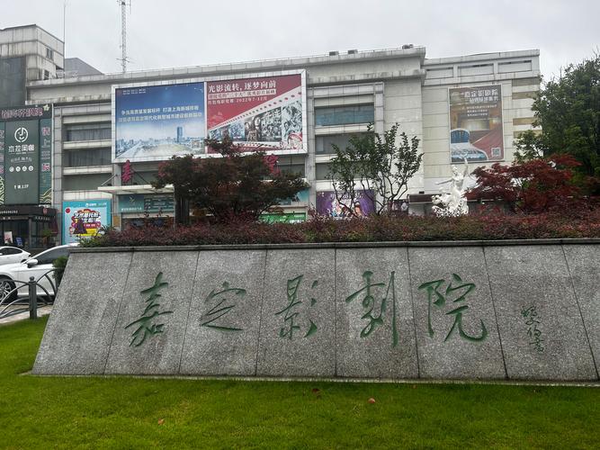 操人动漫在线的相关介绍
