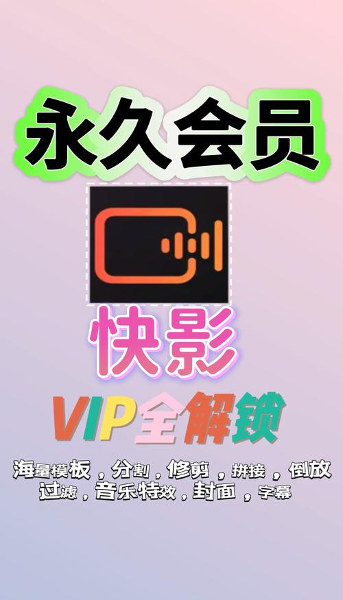 美女老师啊啊啊的相关介绍