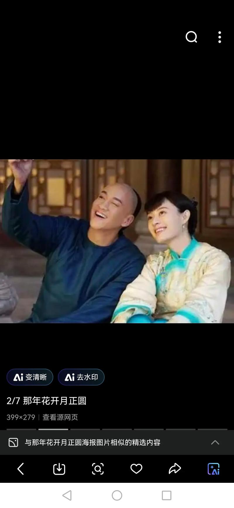 欧美一区二区三区粗大爽的相关介绍