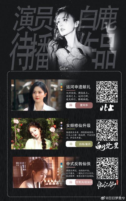 少妇 人妻 久久的相关介绍