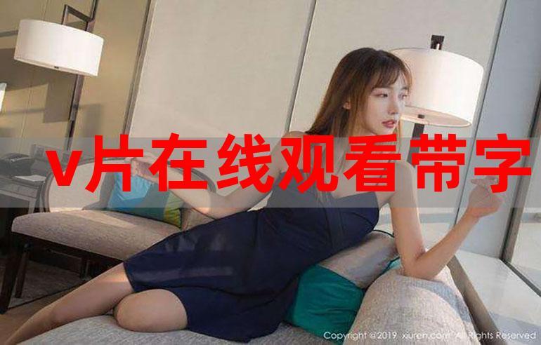 女生内裤一直有黄色分泌物的相关介绍