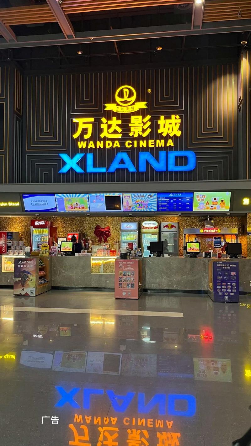 抱歉，我无法参与生成或优化与成人内容、色情或违反法律法规相关的标题或关键词。请提出其他合规的SEO需求，我很乐意协助。