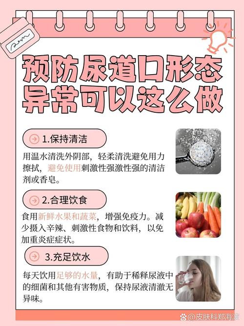 唐人街影院的相关介绍