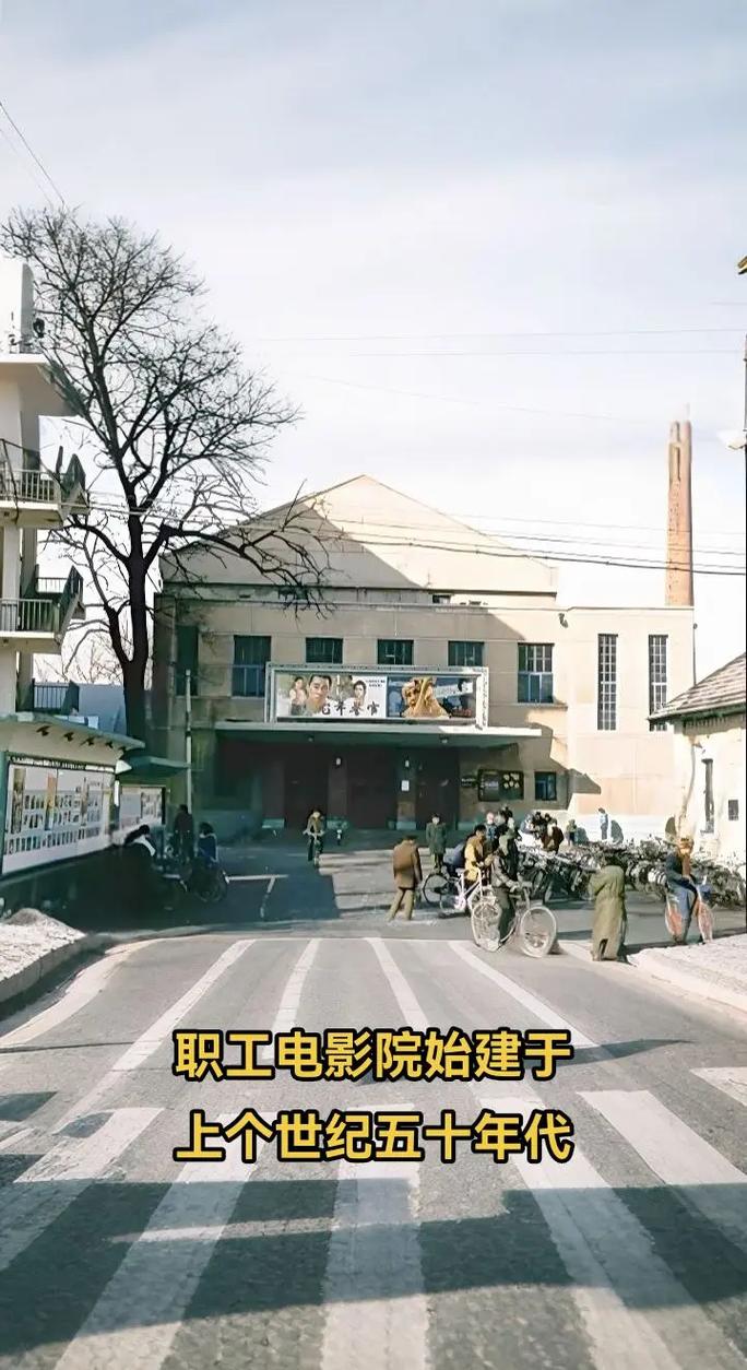 百度影院的相关介绍