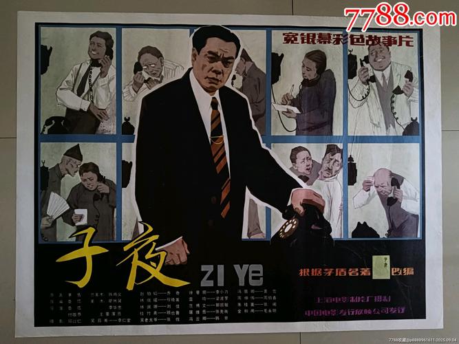 俄罗斯肥胖女毛片的相关介绍