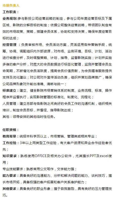 超淫少妇喷水av的相关介绍