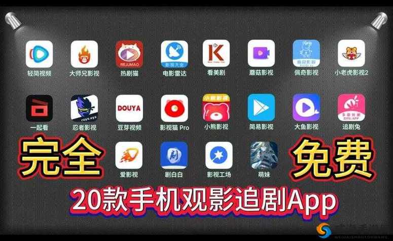 2020年电影院上映的全部电影的相关介绍