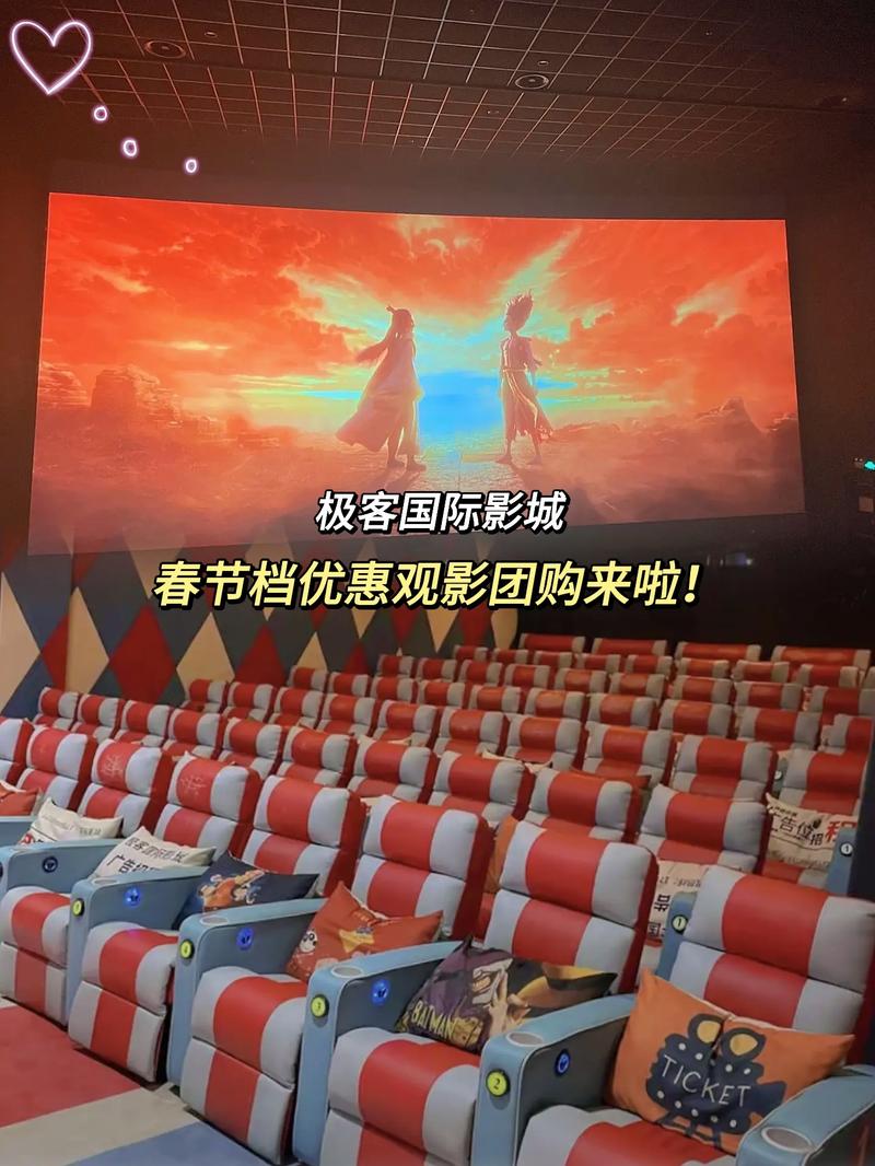 亚洲成色777激情久久一区的相关介绍