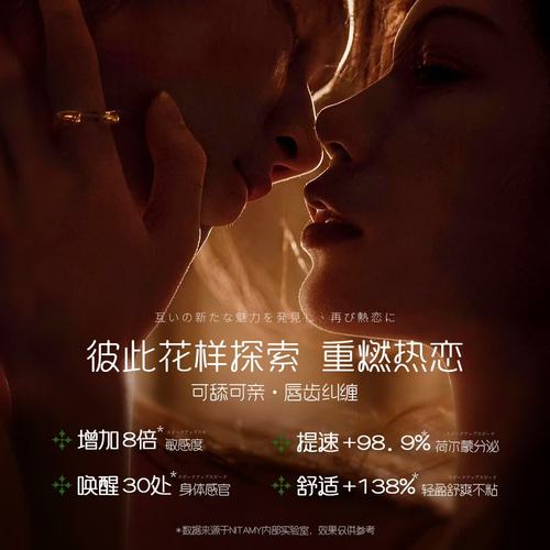 久久男人亚洲天堂的相关介绍