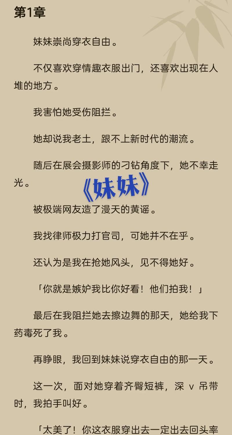 337p日本欧洲亚洲大胆69影院的相关介绍