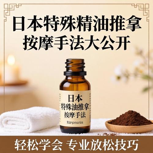 白丝av在线播放的相关介绍
