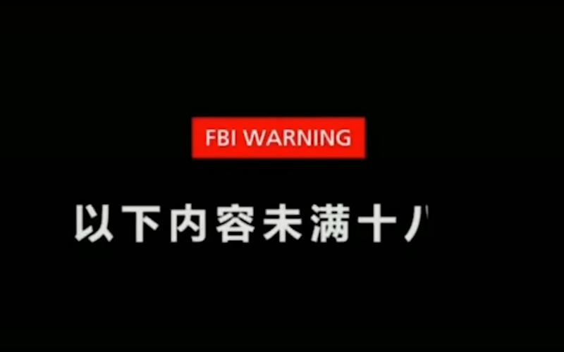 亚洲成在人线影院的相关介绍