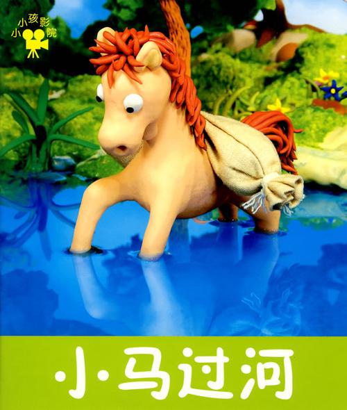 男女啪啪啪大尺度的相关介绍