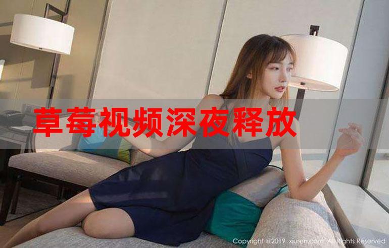 长春电影院的相关介绍