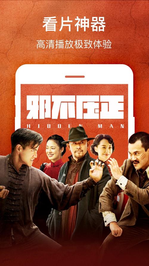 风骚的女秘书的相关介绍